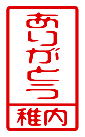 440739931