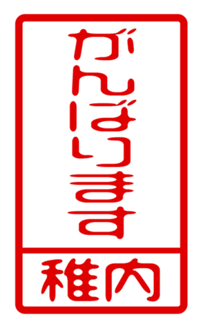 440739933