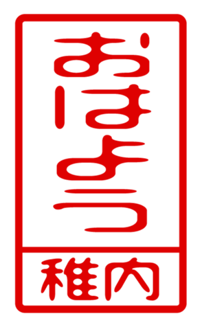 440739934