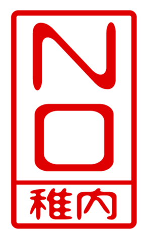 440739943