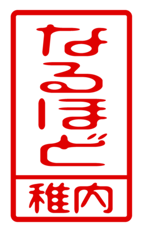 440739944