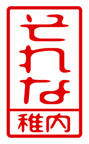 440739946