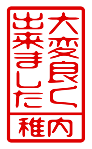 440739949