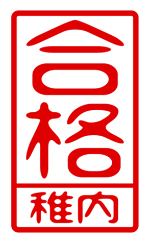 440739950