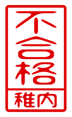 440739951