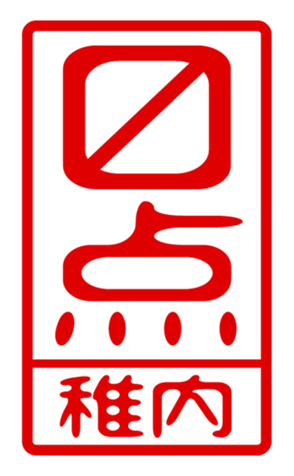 440739957