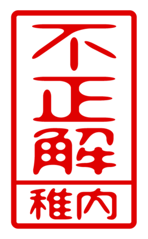 440739959