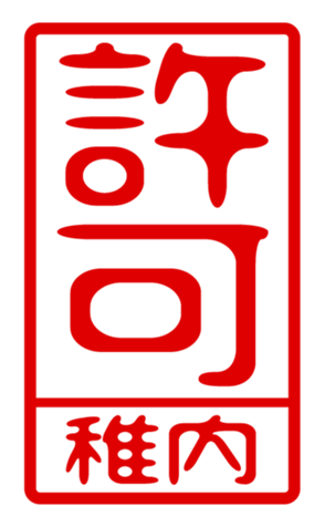 440739960
