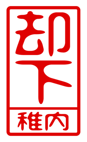 440739961