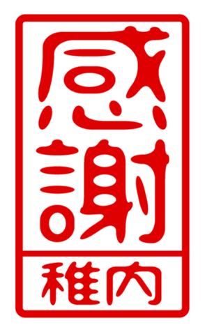 440739962