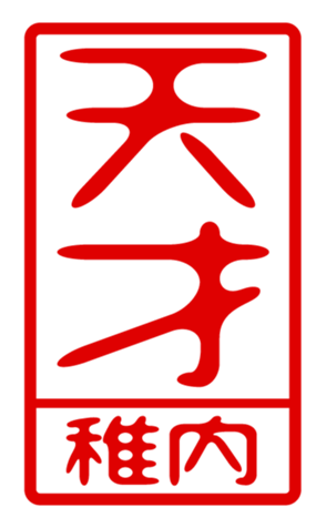 440739964
