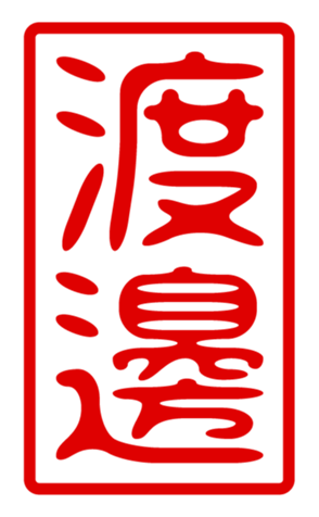 440741110