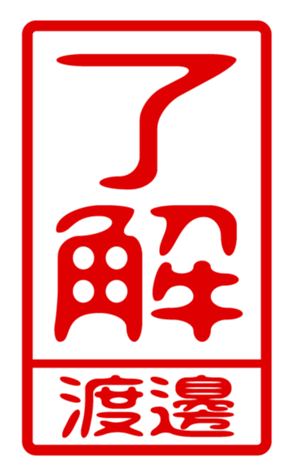 440741111