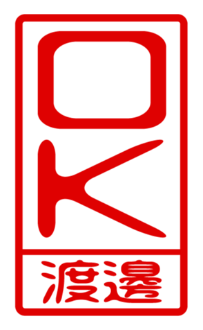 440741112
