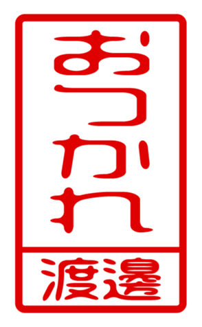 440741113