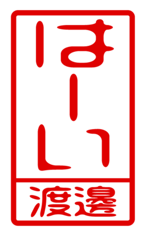 440741114