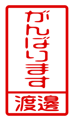 440741117