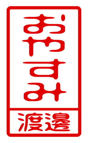 440741119