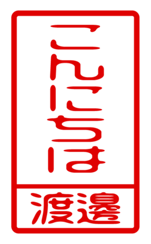 440741120
