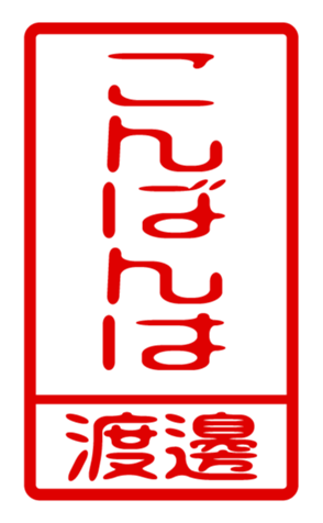 440741121