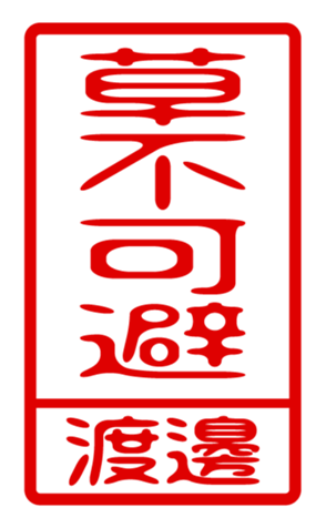 440741122