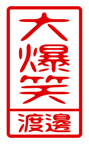 440741123