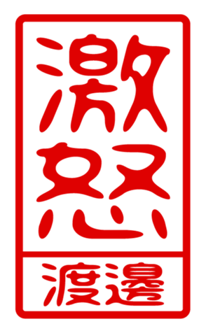 440741125