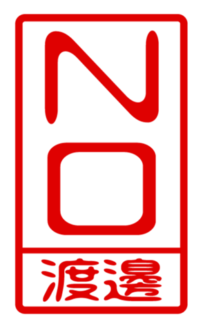 440741127