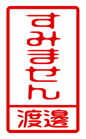 440741129