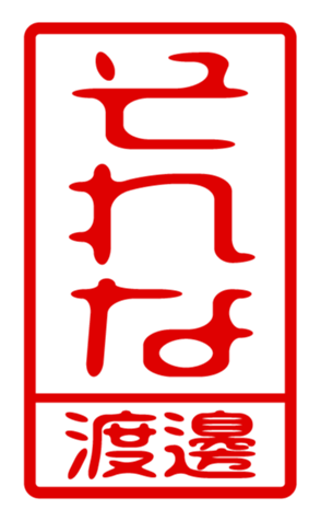 440741130