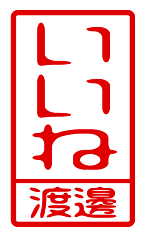 440741132