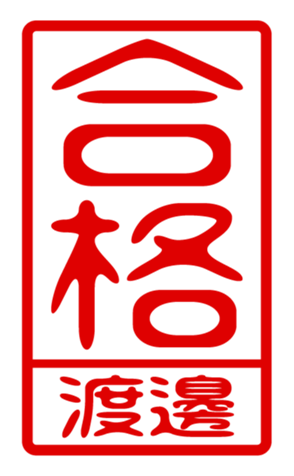 440741134