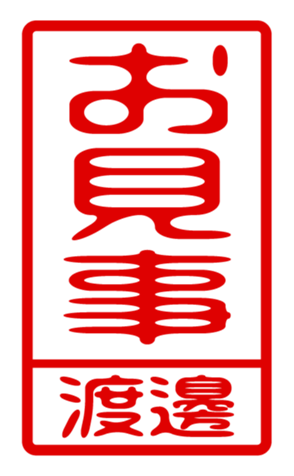 440741136
