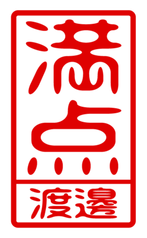 440741137