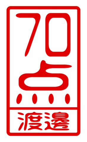 440741138