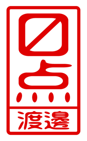 440741141