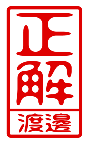 440741142