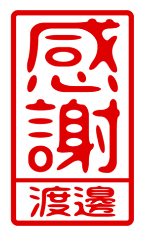 440741146