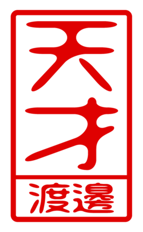 440741148