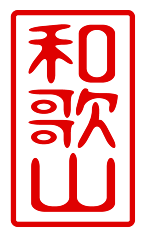 440741150