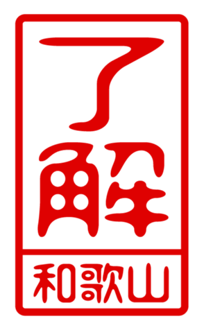 440741151