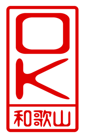 440741152