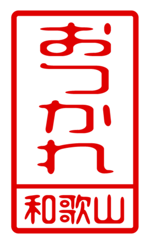 440741153