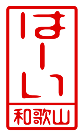 440741154