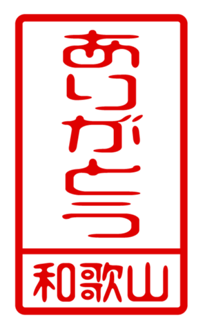 440741155