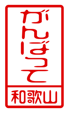 440741156
