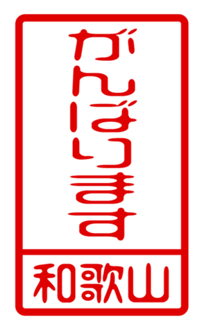 440741157