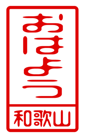 440741158