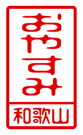 440741159