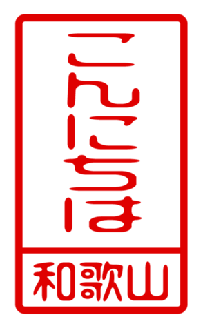 440741160